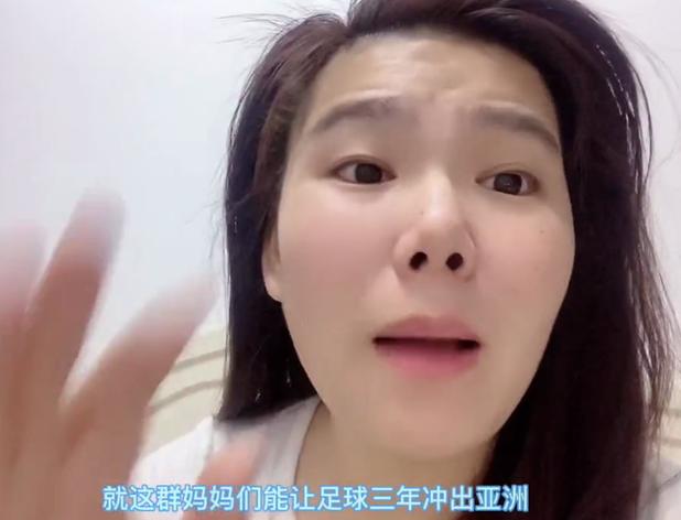 教育部宣布中国青少年足球联赛,中国足球教育部最新发文