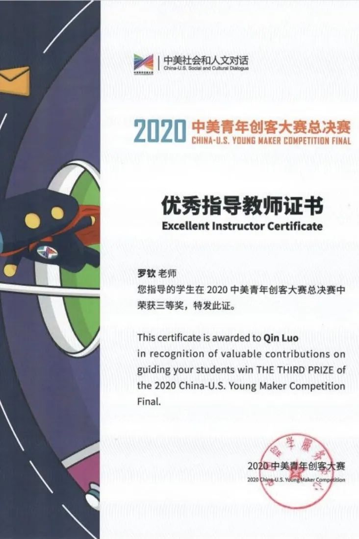 深技大的城市交通与物流学院,城市交通与物流学院是哪所大学