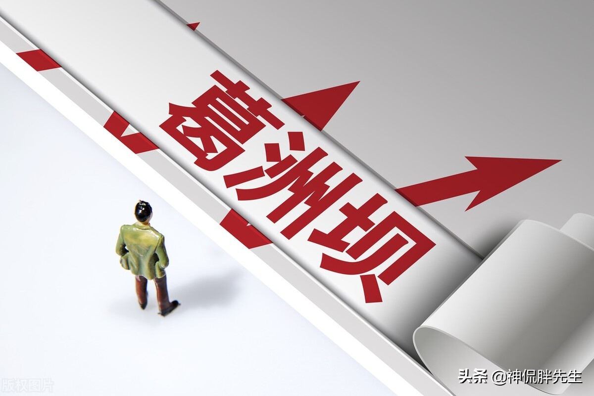 土木工程研究生择业难题:葛洲坝+中移动+安徽规划院:该怎么选?