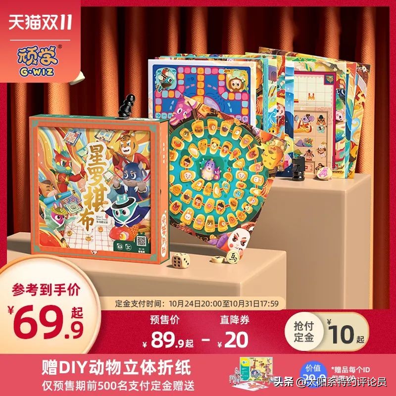 捡漏大全,双11十大捡漏清单