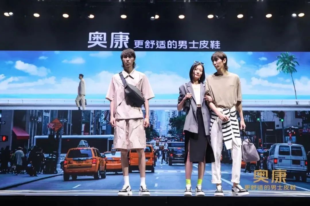 奥康男鞋销量,男鞋第一品牌