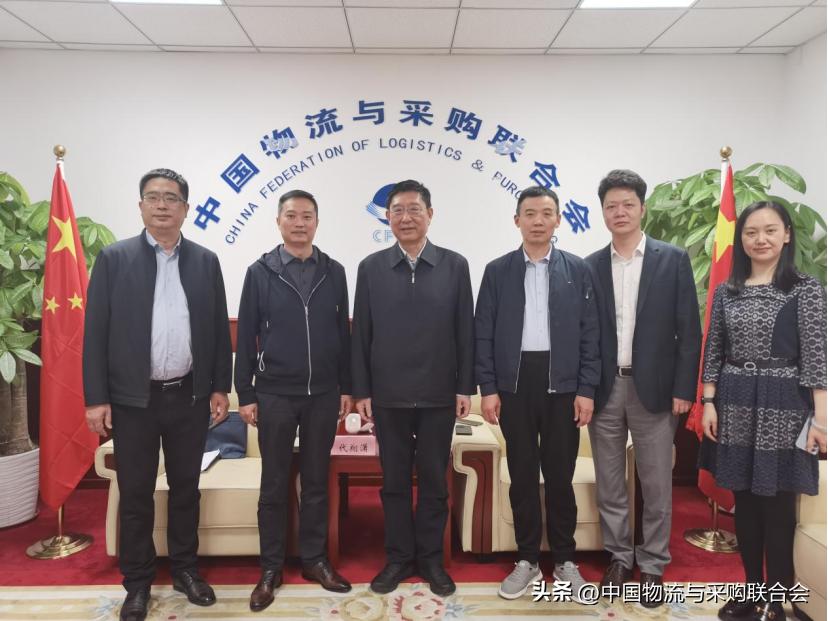 蔡进会见安吉物流集团有限公司*党**委副书记、董事长代翔潇一行