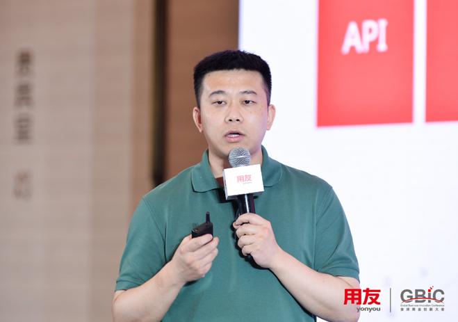 用友iuap值得去吗,用友iuap平台的缺点