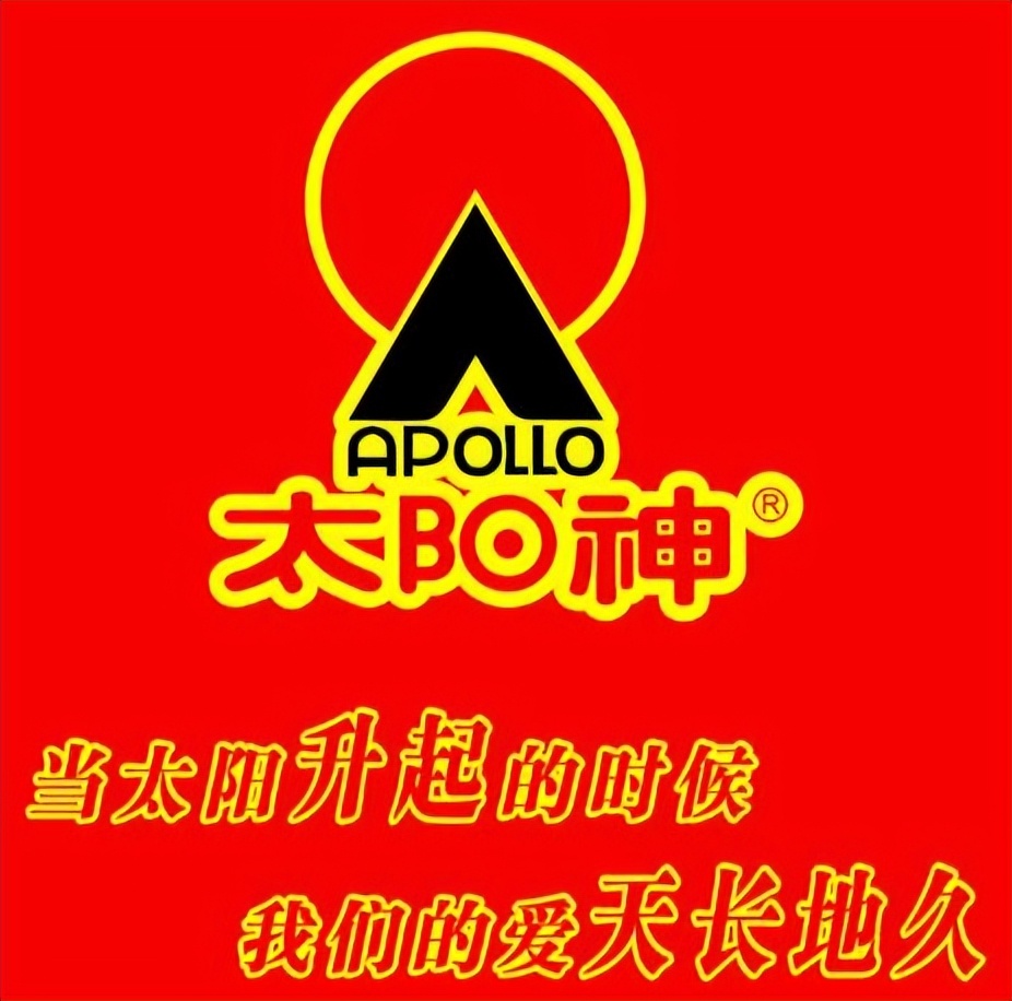 重温当年那些经典,回味那些年经典的句子