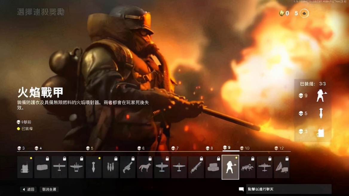 使命召唤如何提高游戏技术,使命召唤新版本更新后很难受