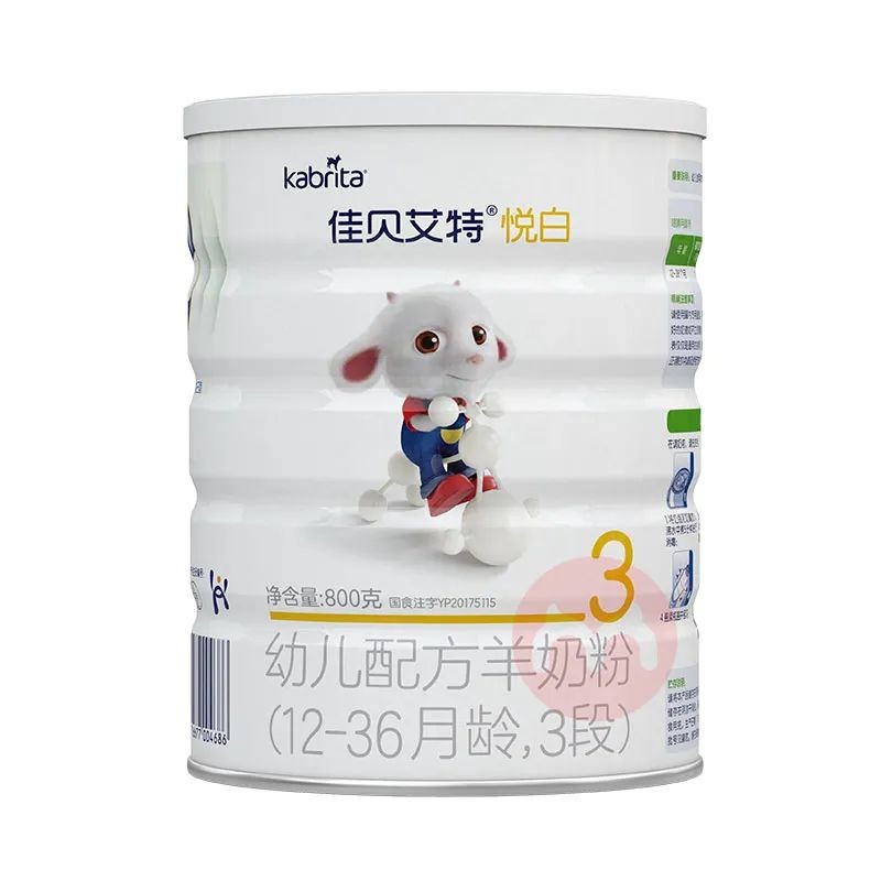 2018双十一奶粉数据,双十一排名前十的奶粉