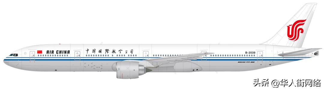 中国到法国巴黎转机意大利,意大利到北京航班