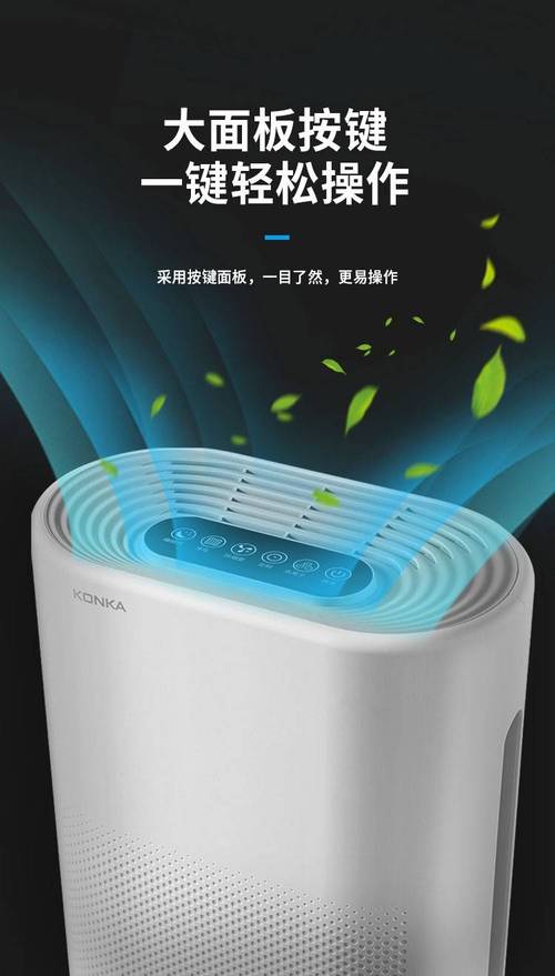 甲醛清除喷剂是智商税吗,甲醛清除剂是智商税吗