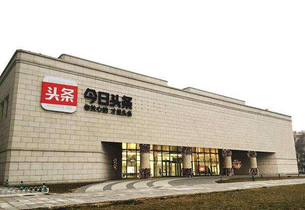 新媒体拍摄制作费用,新媒体平台运营费用怎样