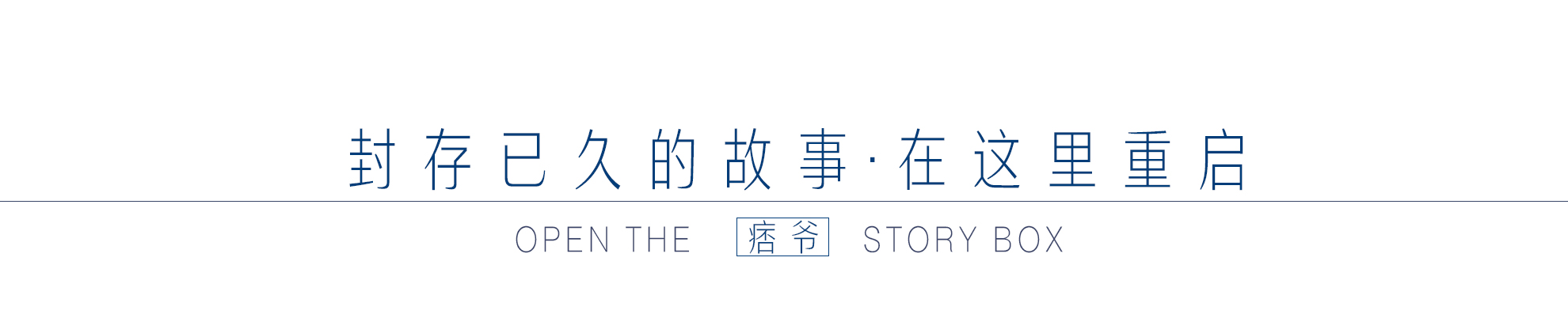 董倩滚出,董倩在央视主持过什么节目