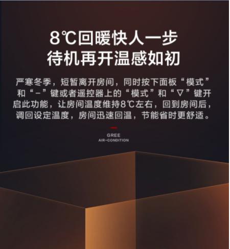 格力空调柜机3匹哪几款好2020,2023格力最好三款柜机空调