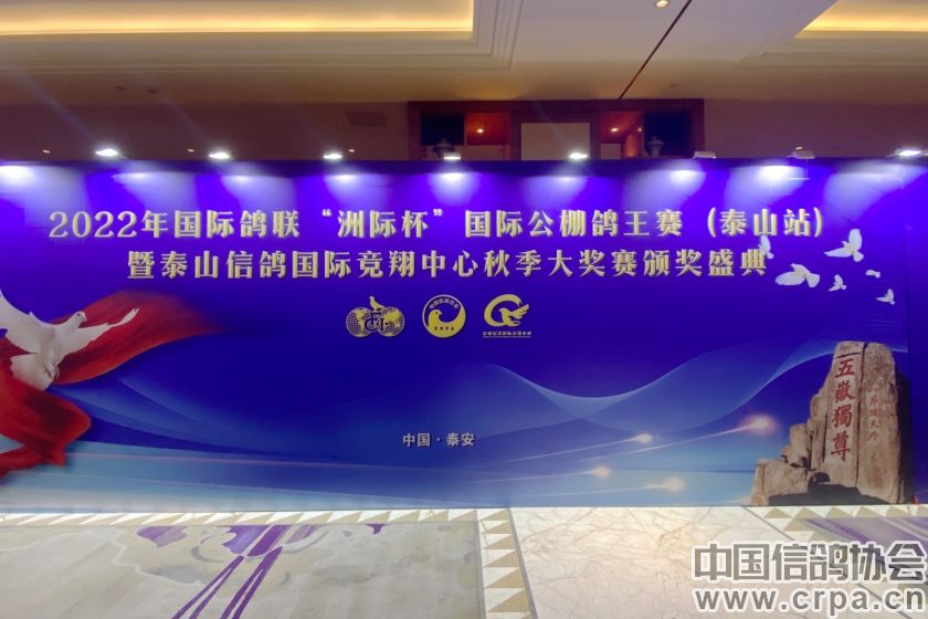 共襄盛举2018,共襄盛举与共襄盛会