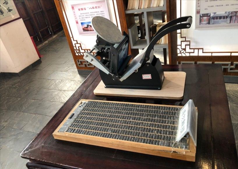 深圳市甘坑客家小镇一日游,布吉甘坑客家小镇有什么好玩的