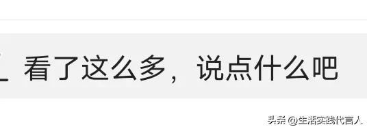 一个平台要如何去做吸引流量,平台的营销方式吸引流量