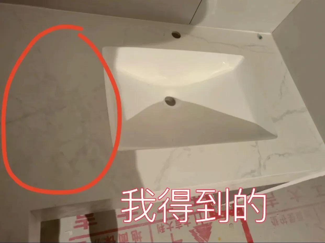 浴室柜一体盆选陶瓷好还是岩板好,浴室柜是用一体陶瓷盆还是大理石