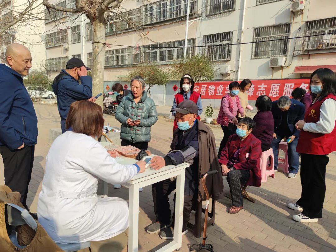 蒙阴街道新华社区:弘扬雷锋精神,服务居民群众