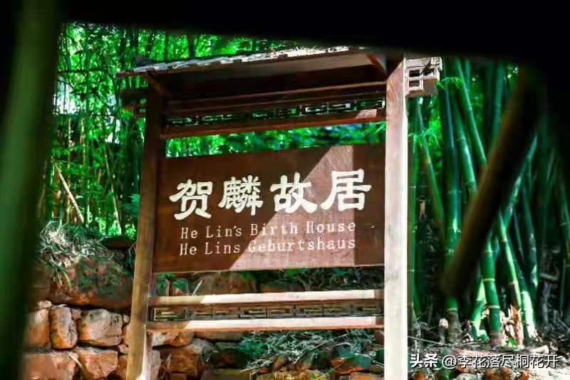 成都红色拓展基地介绍：五凤溪古镇