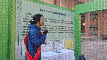 燃爆了！“高大上”双创成果亮相沈航第四届创新创业科技节