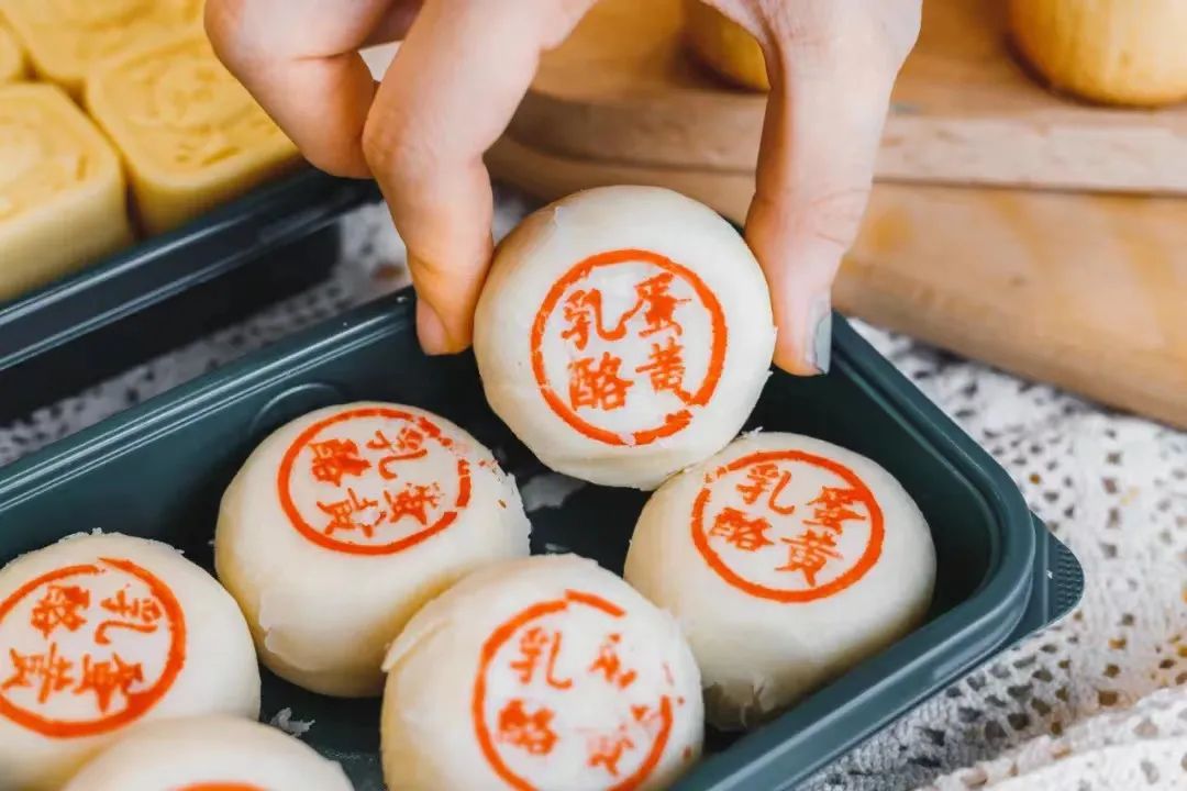 南京三星糕团店地址,南京哪里糕团正宗又便宜