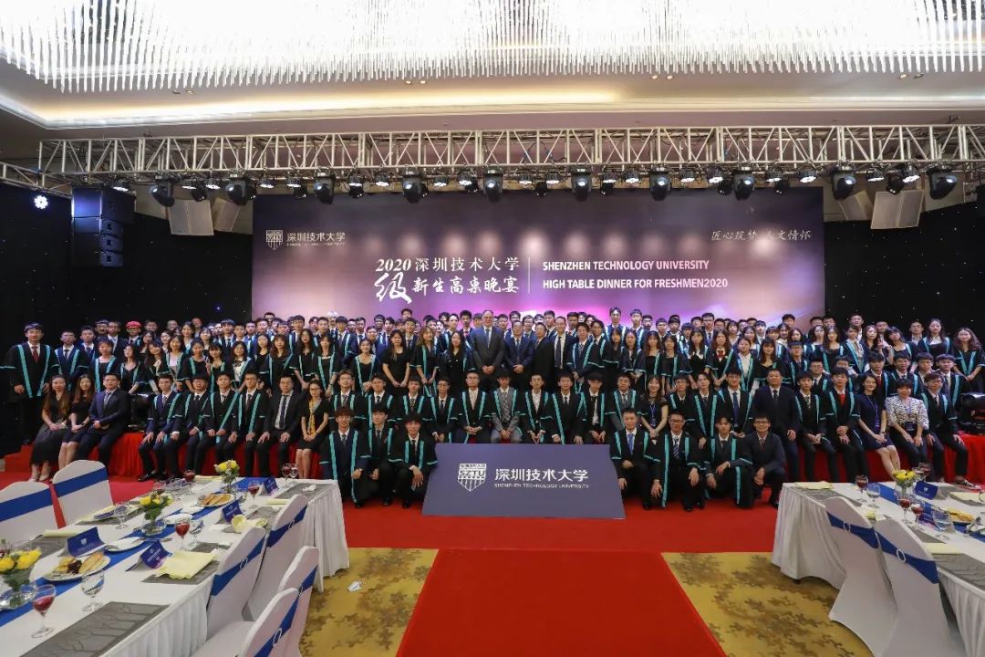 深圳技术大学交通与物流学院概况,深圳城市交通与物流学院