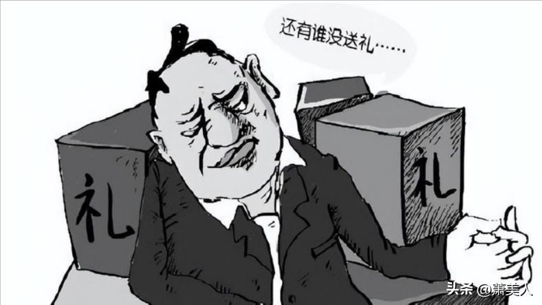 暴戾贪官程瀚：将副局长牙齿打落，与多名女警有染，敛财近1800万