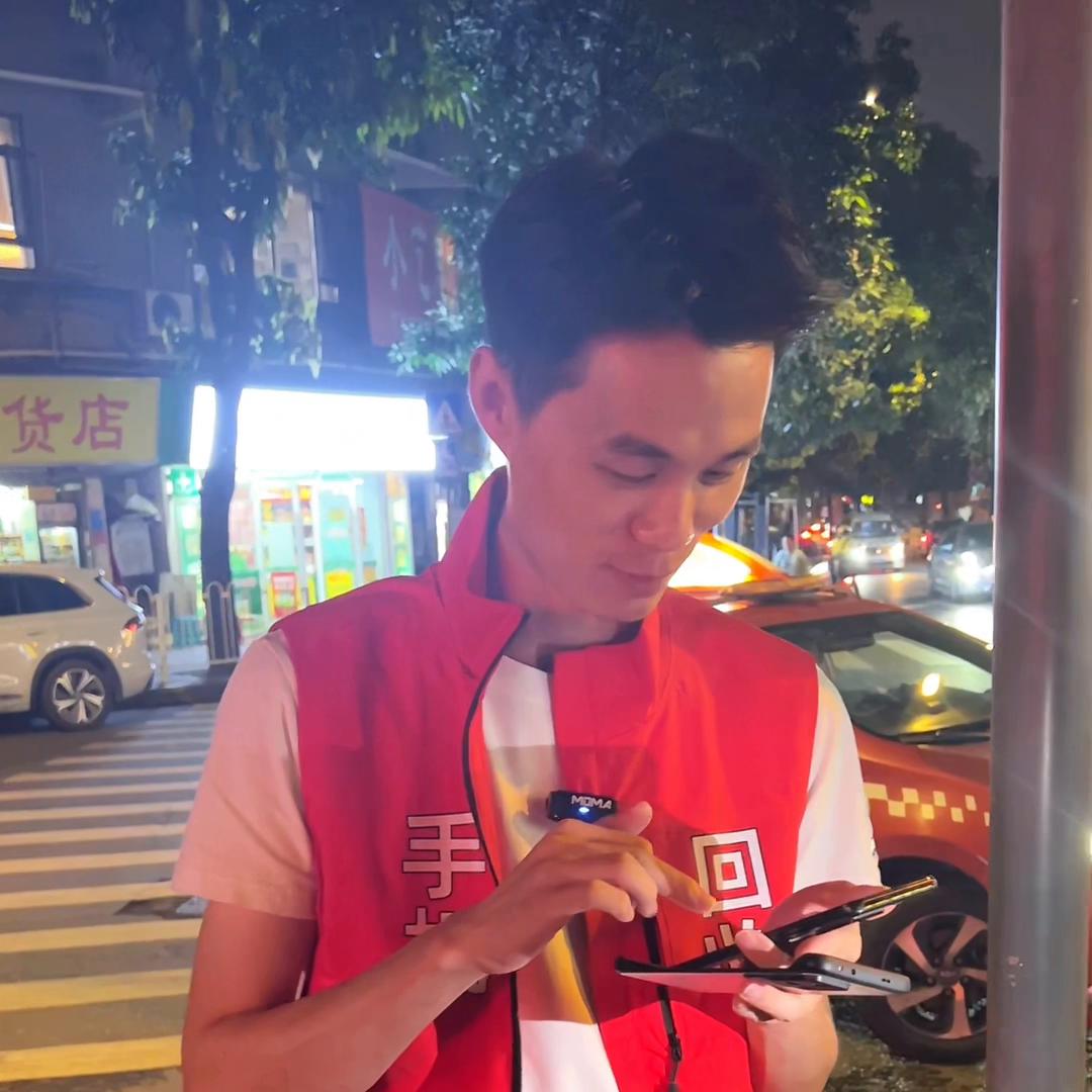 现在的学生为什么都那么有钱,现在大学生买多少钱的手机