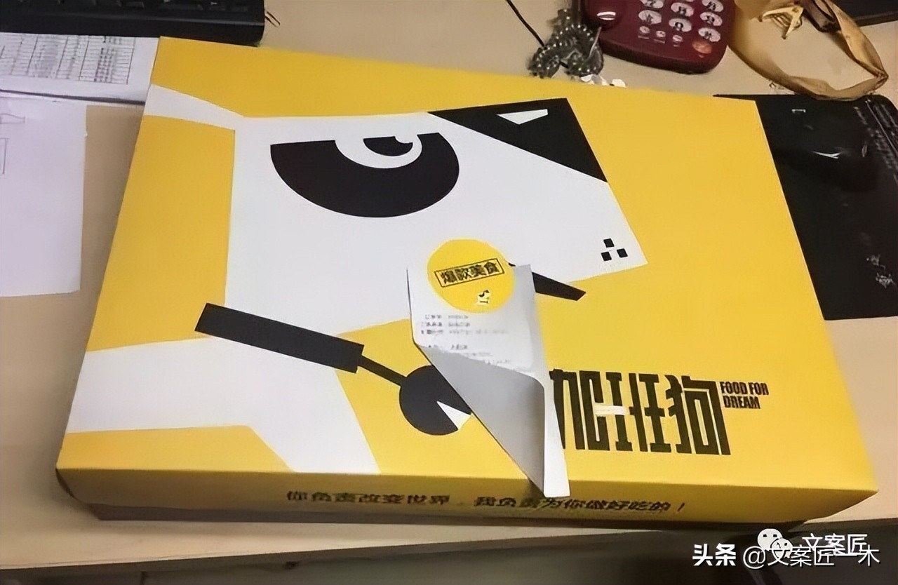 盘点那些疯狂的外卖包装,这些外卖让你越吃越胖