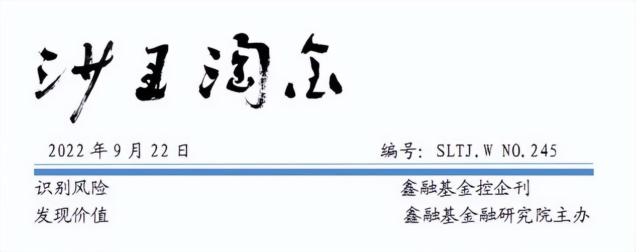 偃师乡村旅游,乡村旅游的劣势