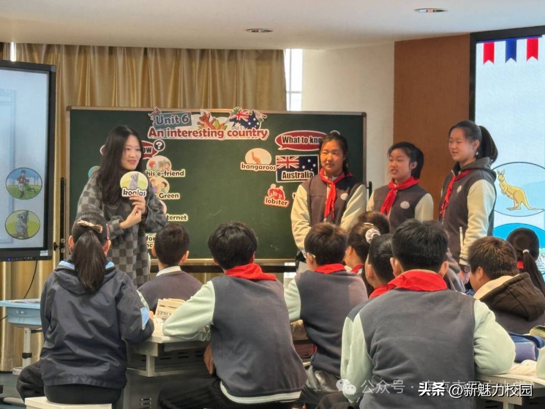 四方小学承办瑞北教育集团区级英语校本研修活动