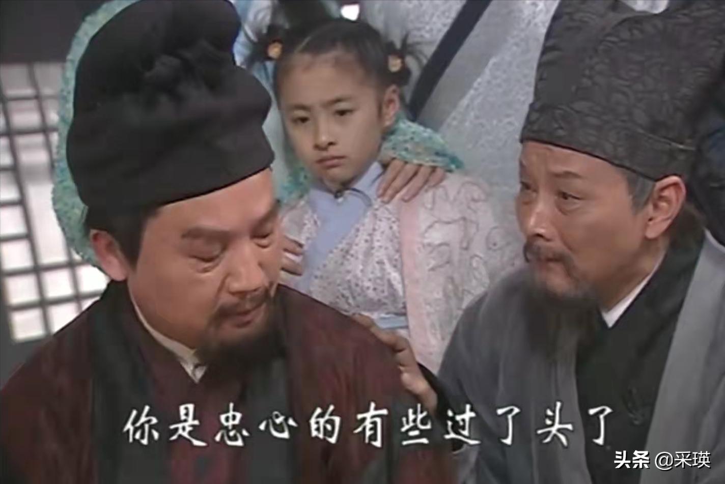 少年包青天第二部六子被杀,少年包青天2包拯破牢狱杀人案