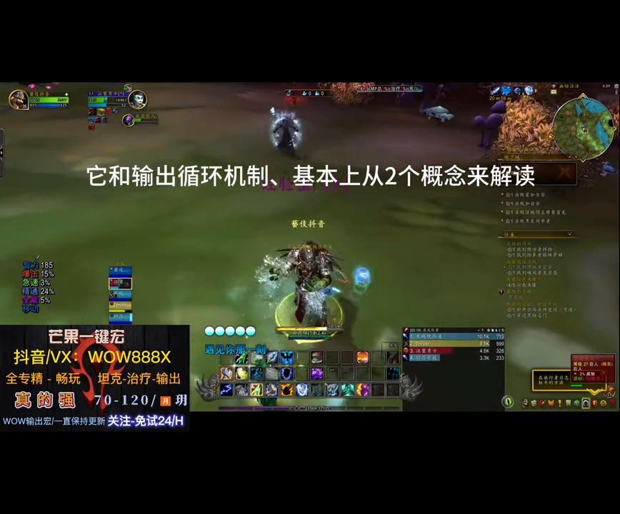 芒果一键宏增强,芒果一键宏好用么