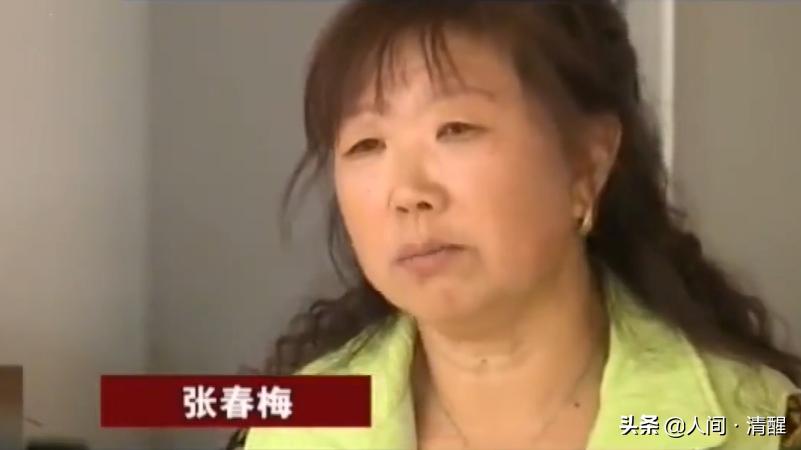 女子在北京280万买560万的房子,北京280万买二手房的凶宅