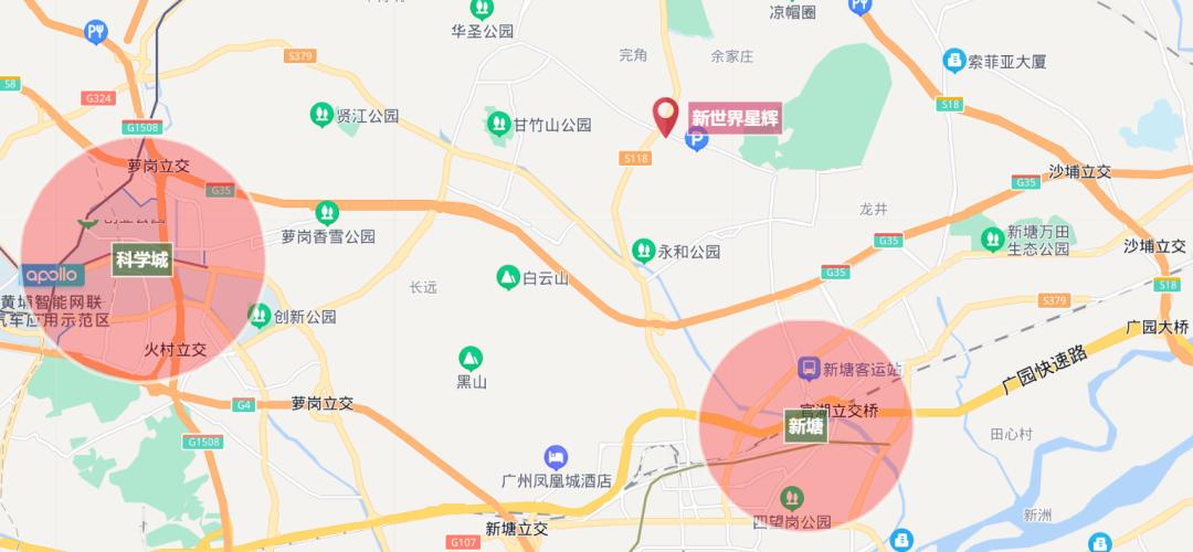 嫌弃我？5年后，我让你哭着回来