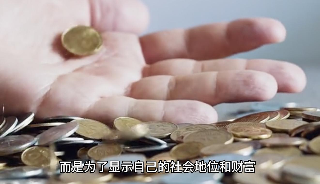 问ChartGPT:你买的名牌到底值不值得？