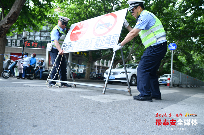 山东2024夏季高考新闻发布会,2023年山东各地市夏季高考人数