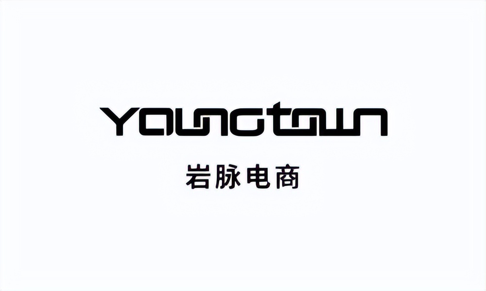 天猫代运营公司十大排名,天猫代运营公司十大排名榜