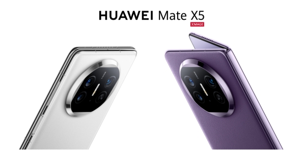 华为matex5黑科技功能,华为MateX5要不要手动开启灵犀通讯