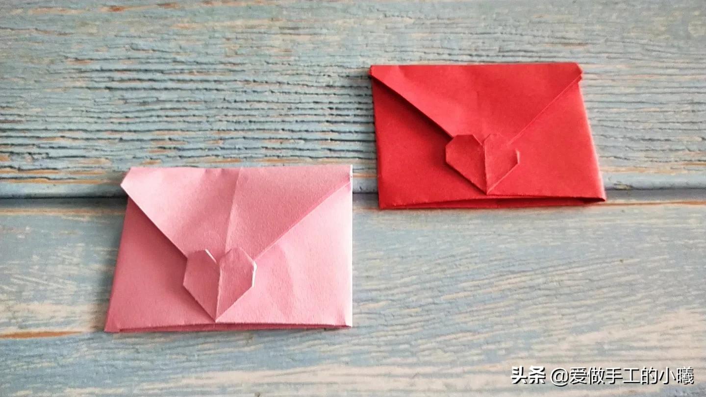 爱心信封折纸教程,爱心折纸信封