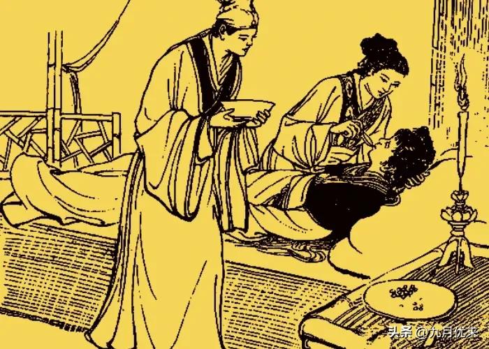 绁炶瘽鏁呬簨姘戦棿浼犺涔岄緹,绁炶瘽浼犺姘戦棿鏁呬簨浜洪鎯呯紭