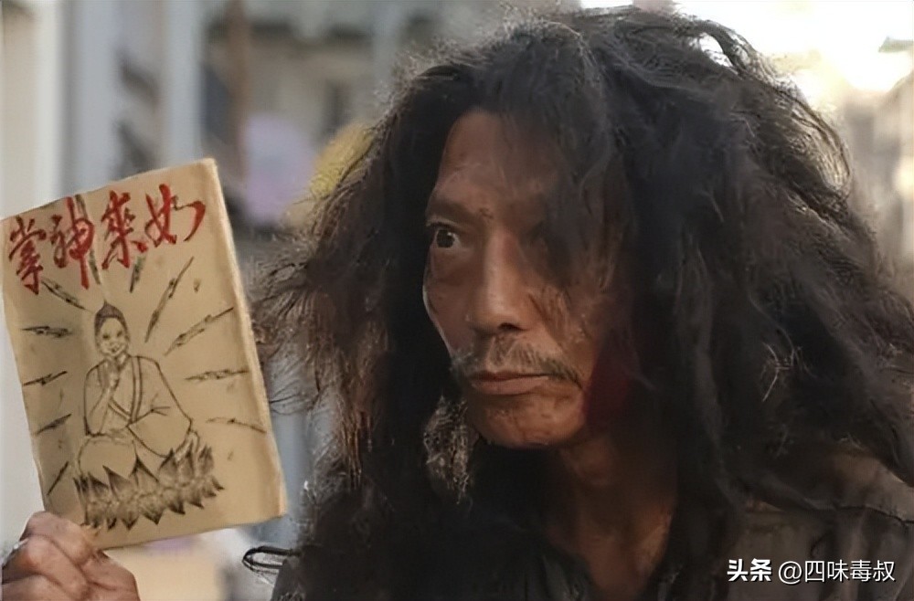 周星驰电影里的奇梦,周星驰电影遗梦大师