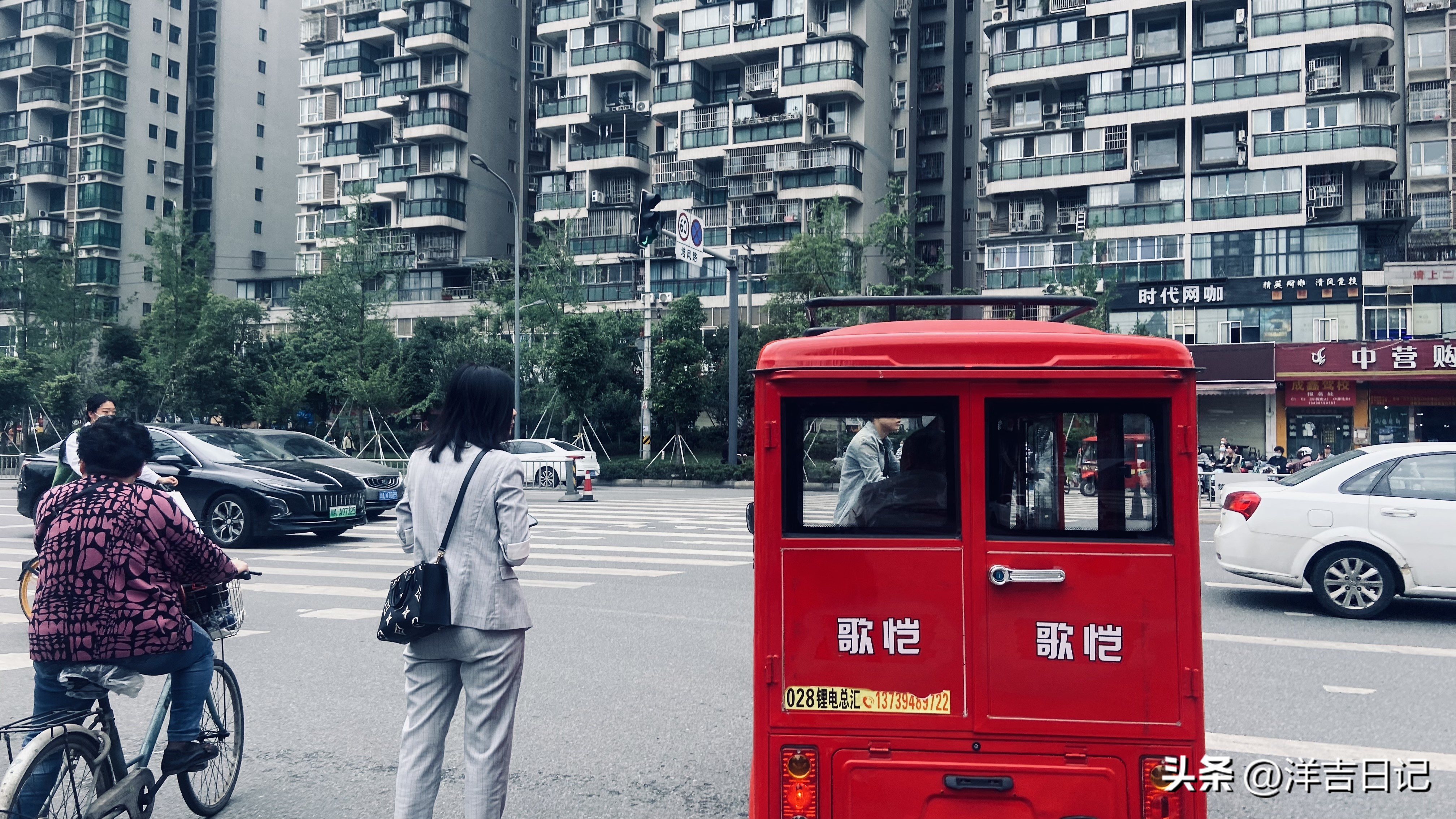 洋吉日记2023.5.12（寿司你喜欢吃吗？感觉好暴利）