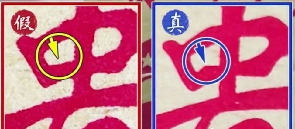 卖假茅台酒事件,售假茅台50瓶后果