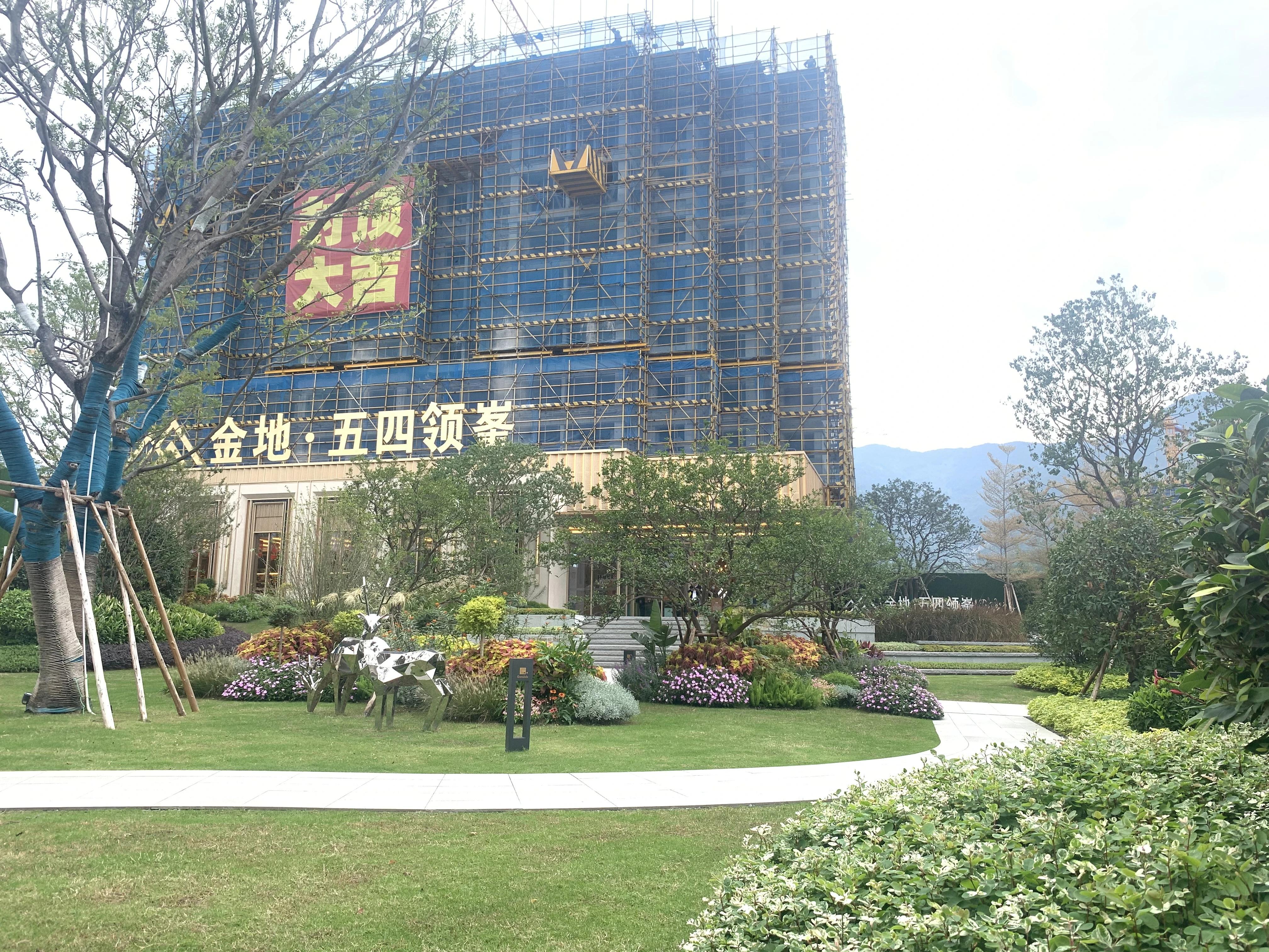 被低估的南京,被低估的五四北