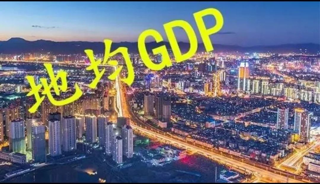 800万左右在广州买房,500万的预算在广州如何买房