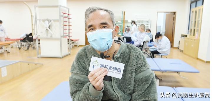 脑出血后偏瘫康复成功的真实案例,脑出血康复案例100例