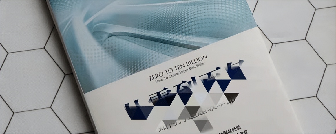 为什么中国广告离戛纳越来越远?2023年国内白酒行业广告中标公司