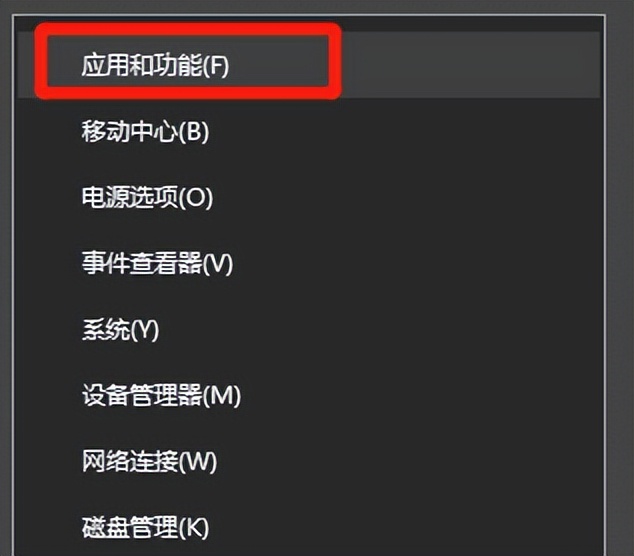 0X0000007E、0X0000008E，电脑蓝屏时出现这些代码是什么意思？