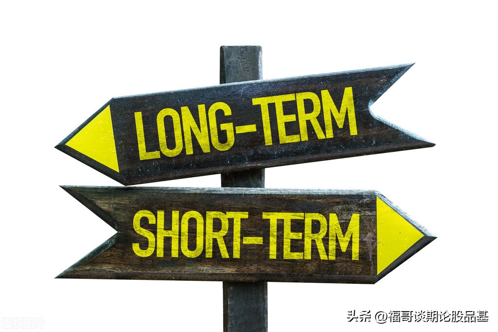 期货交易的涨跌原理,期货一手操作