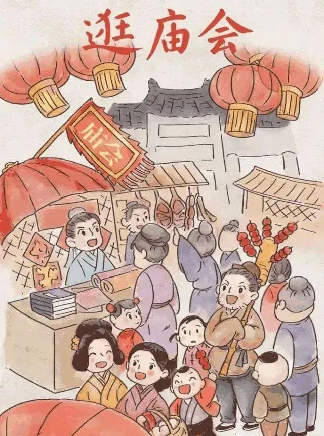 天津元宵灯会庙会景点哪个好玩,天津正月十六去哪有灯会庙会