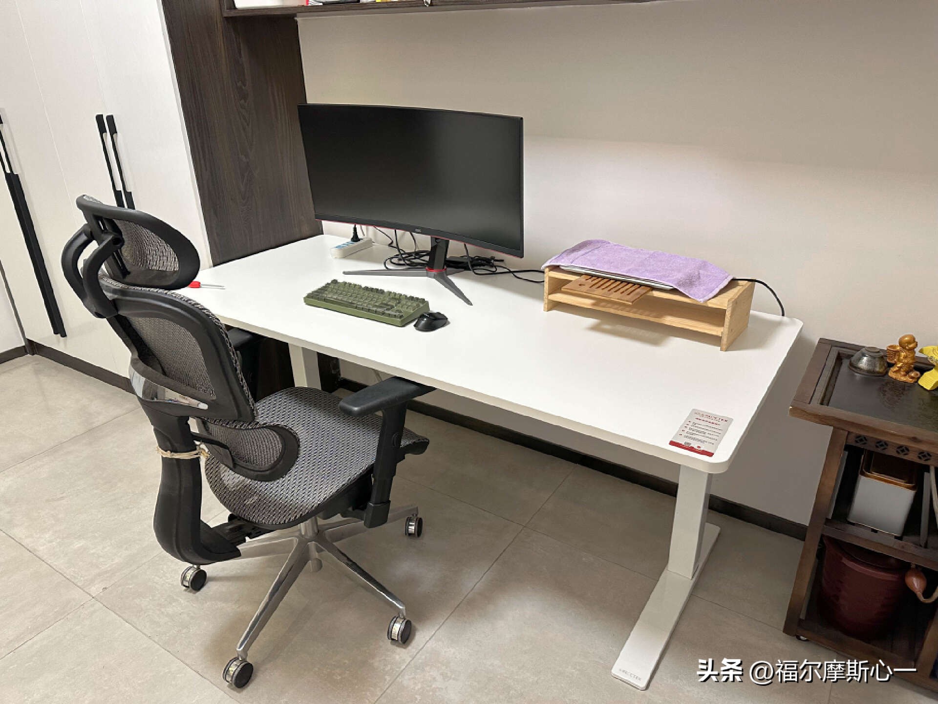 电脑桌改造视频教程,电脑桌面改造平民级桌搭